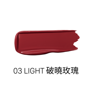 LUMMIR Melting Fit Shine Balm 3PM 03 LIGHT  (3.4g)