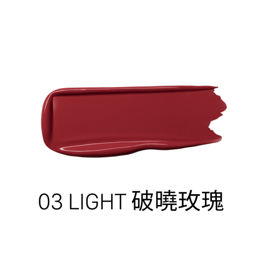 LUMMIR 水潤光澤唇膏3PM 03破曉玫瑰  (3.4g)