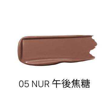 LUMMIR Melting Fit Shine Balm 8PM 05 NUR  (3.4g)