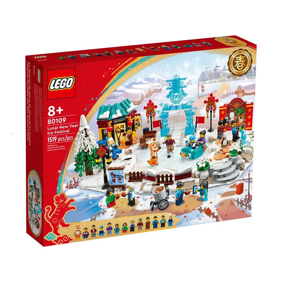 LEGO LEGO Chi Festival Lunar New Year Ice Festi - LOG-ON