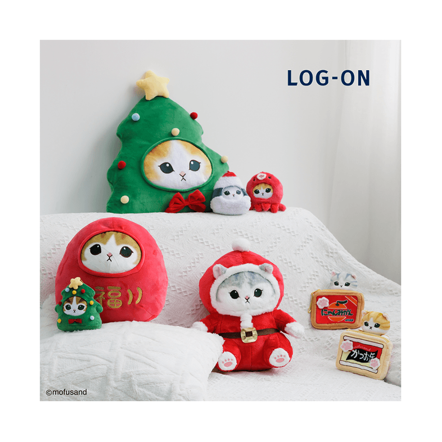 MOFUSAND Cushion 40cm - Xmas Tree - LOG-ON