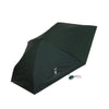 W.P.C. Super Mario Umbrella Green Luigi  (190g)
