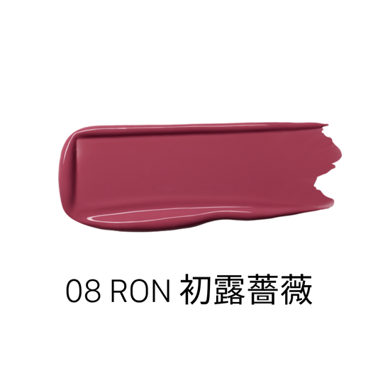 LUMMIR 水潤光澤唇膏11PM 08初露薔薇  (3.4g)