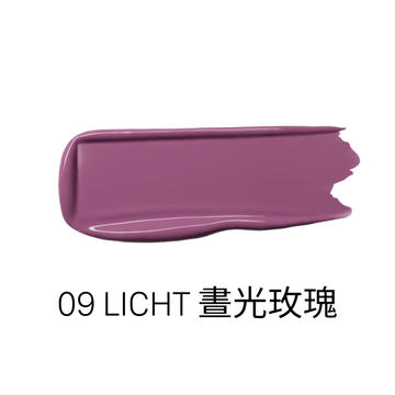 LUMMIR Melting Fit Shine Balm 3AM 09 LICHT (3.4g)