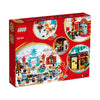 LEGO LEGO Chi Festival Lunar New Year Ice Festi - LOG-ON