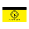 JONWIN Persona 30th File Folder Blind Draw