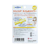 SILENCIA (EAR WHISPER) SILENCIA 防水用耳塞
