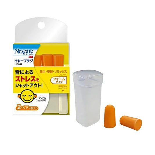 3M 3M耳塞 - 兩個裝