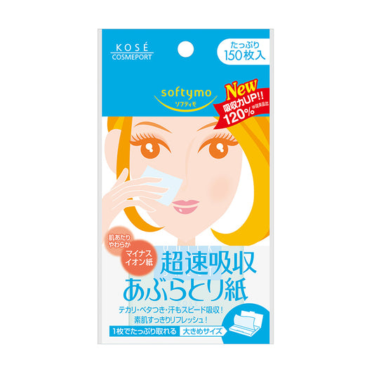 KOSE Softymo Oil Clear Paper