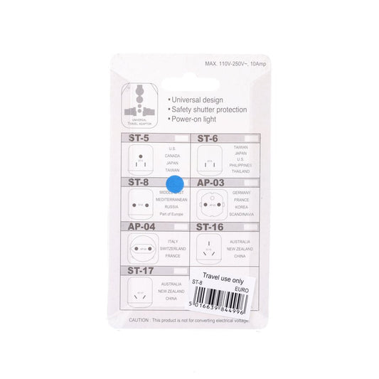 SAFEWAY 萬用旅行轉接頭 - Euro/M E 2-R