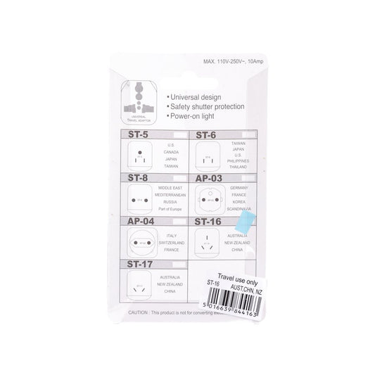 SAFEWAY 萬用旅行轉接頭  - Aust./China G