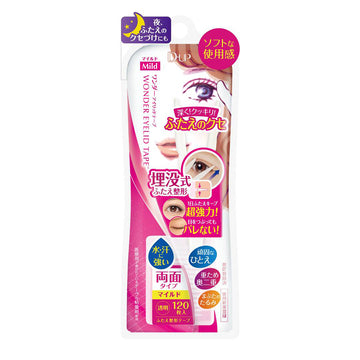 DUP Wonder Eyelid Tape Mild