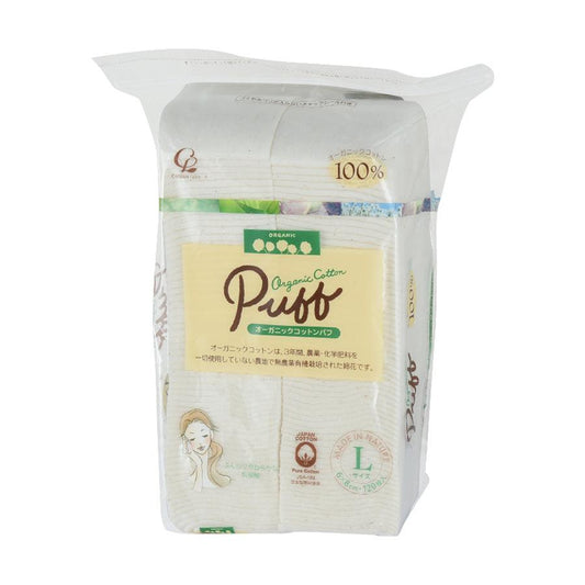 SELENA Organic Cotton Puff L 120P  (120p)