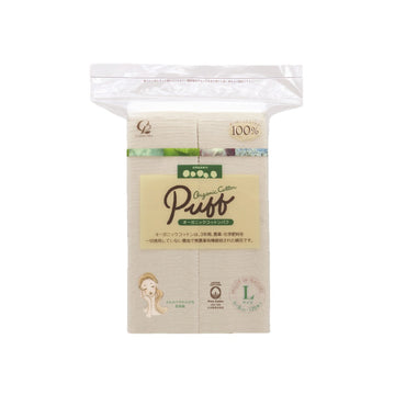 SELENA Organic Cotton Puff L 120P  (120p)