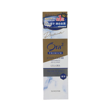 ORA2 Ora2 Stain Clear Premium Toothpaste