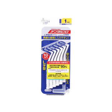 DENTALPRO Interdental Brush L Shape 10's #1(sss)