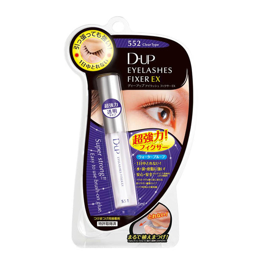 DUP Eyelashes Fixer EX (552 Clear)  (5mL)