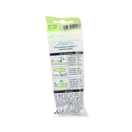 PLUS NORINO GLUE TAPE REFILL 4MM X 8M GR - LOG-ON