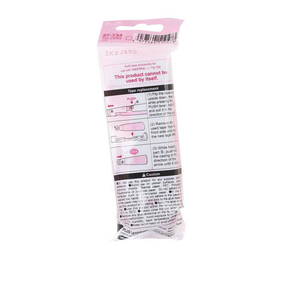 PLUS NORINO GLUE TAPE REFILL 6MM X 8M PK - LOG-ON