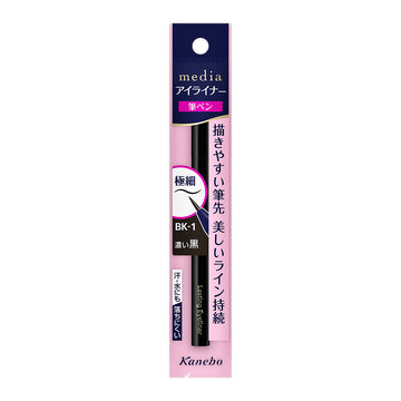 MEDIA Lasting Eyeliner A Bk-1