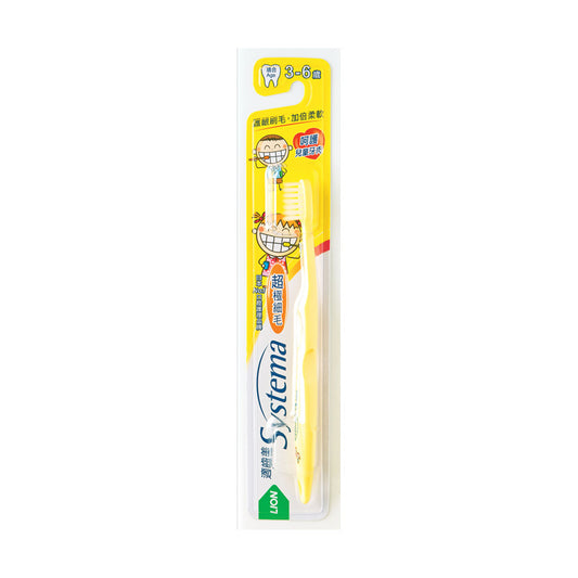 SYSTEMA Kids Toothbrush Age 3-6
