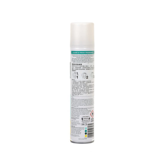 BATISTE Batiste Dry Shampoo (Original)