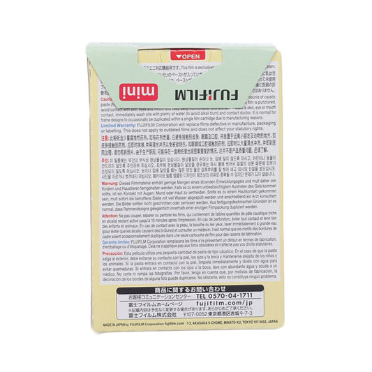 FUJIFILM 富士INSTANT MINI即影即有相紙 Kiki Lala