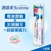 SYSTEMA Sonic Toothbrush - Regular Head