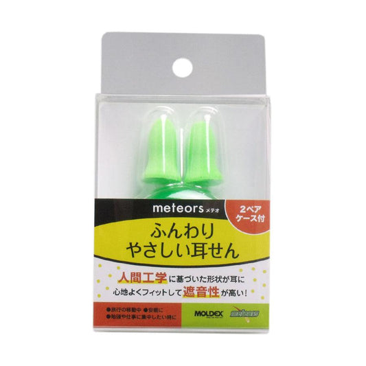 MOLDEX Moldex Ear Plug - LOG-ON