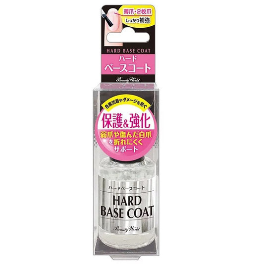 BEAUTY WORLD Hard Base Coat