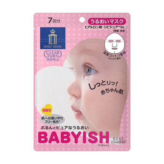 KOSE Clear Turn Babyish Mask Moisture 7pcs