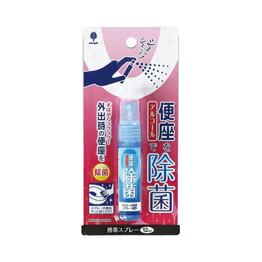 小久保坐廁清潔噴劑