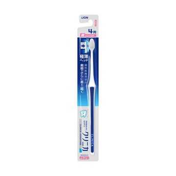 CLINICA Ultra Compact Superthin Head Toothbrush - 4 Row Soft