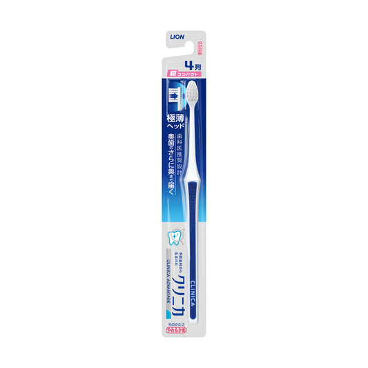 CLINICA Ultra Compact Superthin Head Toothbrush - 4 Row Soft