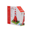 NANOBLOCK Nanoblock TOKYO TOWER