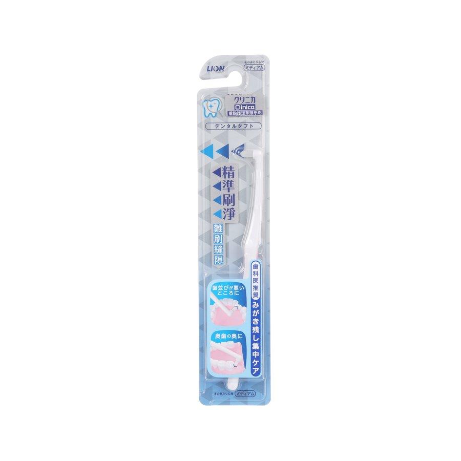 CLINICA Clinica Dental Tuft Tb. - LOG-ON