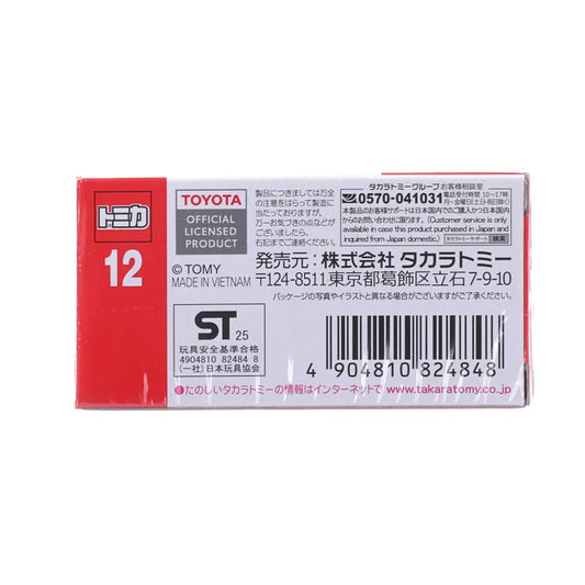 TOMICA Tomica Die-Cast Car BX012 Toyota Alphard