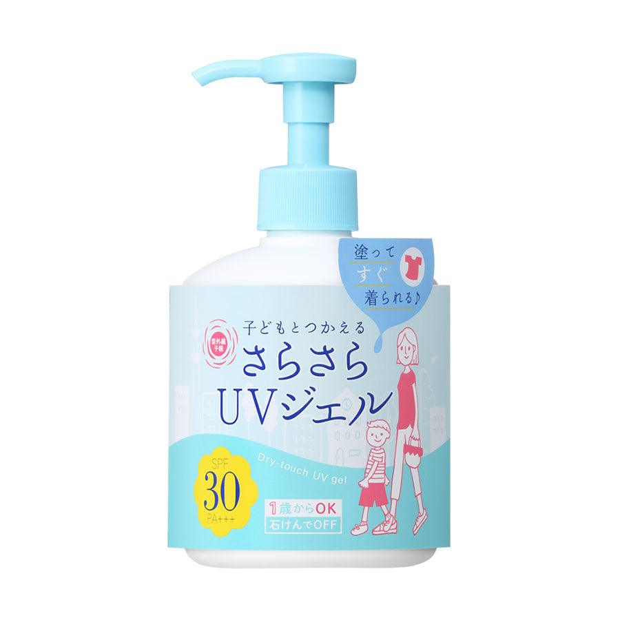 UV-YOHOU Uv Smooth Gel Spf30Pa+++ 250G (250g) - LOG-ON