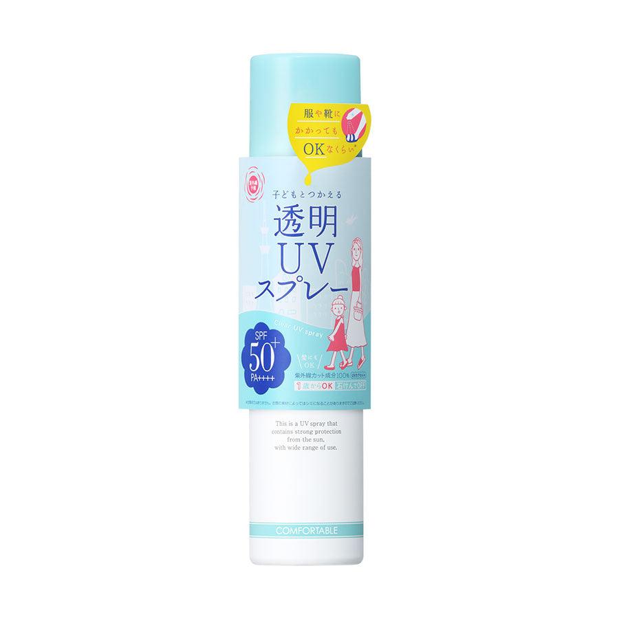 UV-YOHOU Uv Spray Big 50+ PA++++ (150g) - LOG-ON