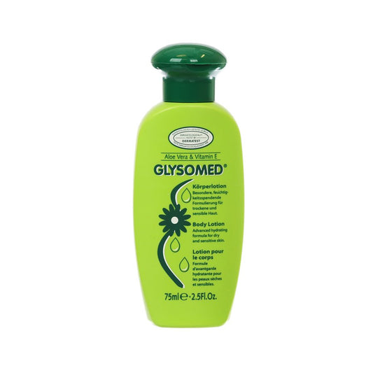 GLYSOMED Glysomed 身體乳  (75mL)