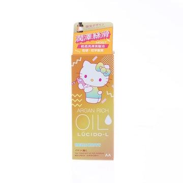 LUCIDO-L LUCIDO-L 輕柔亮澤美髮油(柔潤型)  (60ML)