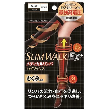 SLIMWALK Compression Medical Lymphatic Socks, Short Type, Black , M-L