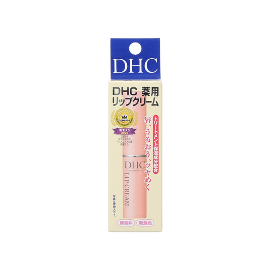 DHC Lip Cream (1.5g)