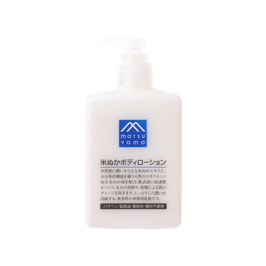MATSUYAMA-YUSHI Rice Bran Body Lotion 300mL  (300mL)