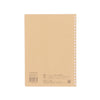 KOKUYO Soft Ring Note A5 80 Pages - White