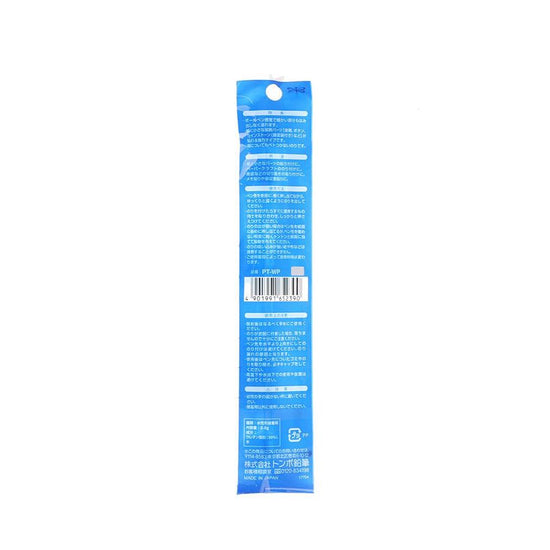 TOMBOW Pit Glue Pen - LOG-ON