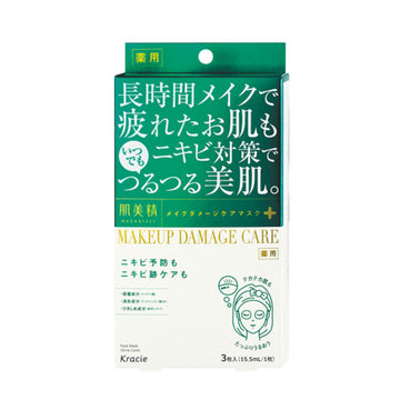 HADABISEI Hadabisei Makeup Damage Care Face Mask (Acne Care)  (113g)