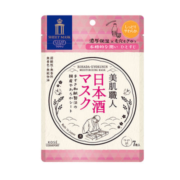 KOSE Bihada- Syokunin Moisturizing Mask 7'S