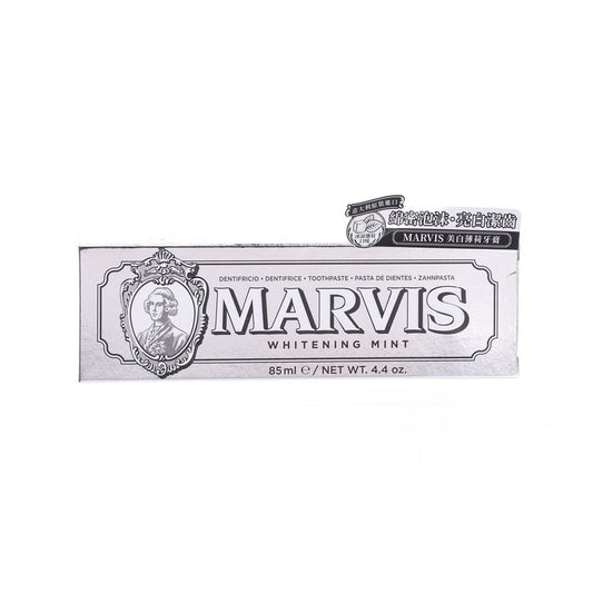 MARVIS Whitening Mint Fluoride Toothpaste  (85mL)