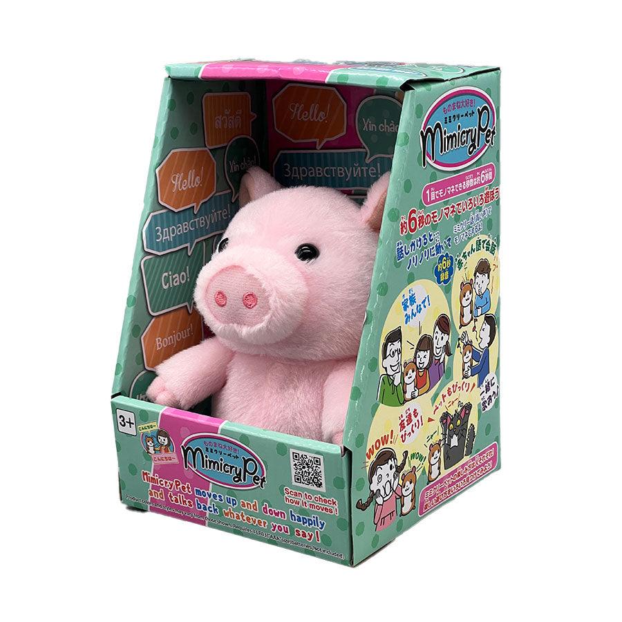 TAKARA TOMY Mimicry Pet Pig Pink - LOG-ON